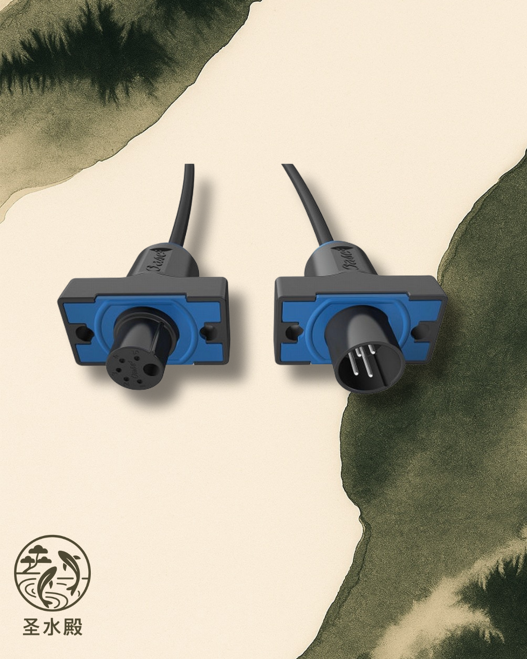 OASE Control Verbindungskabel (IP68)