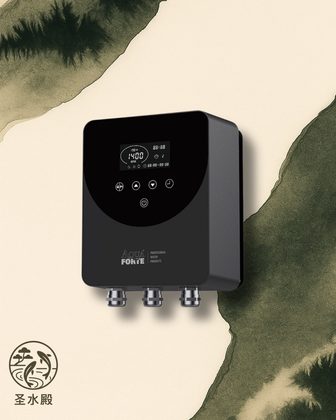 AquaForte Vario+ II Frequenzumrichter