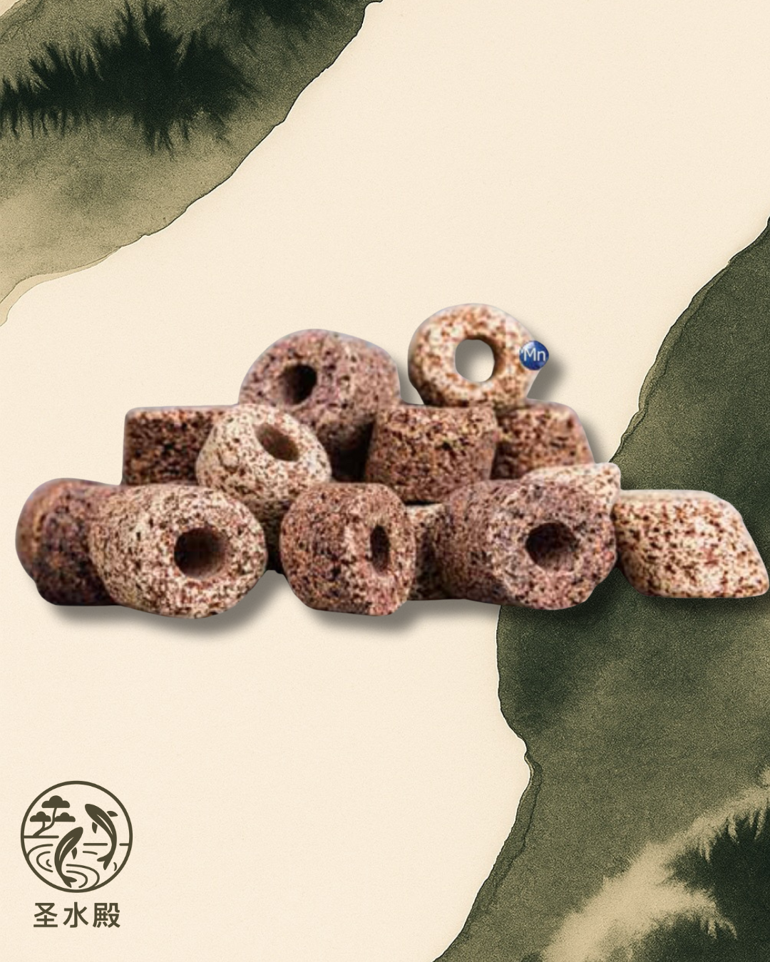 Mountain Tree Maifan-Ring 16 x 13 mm 5 L