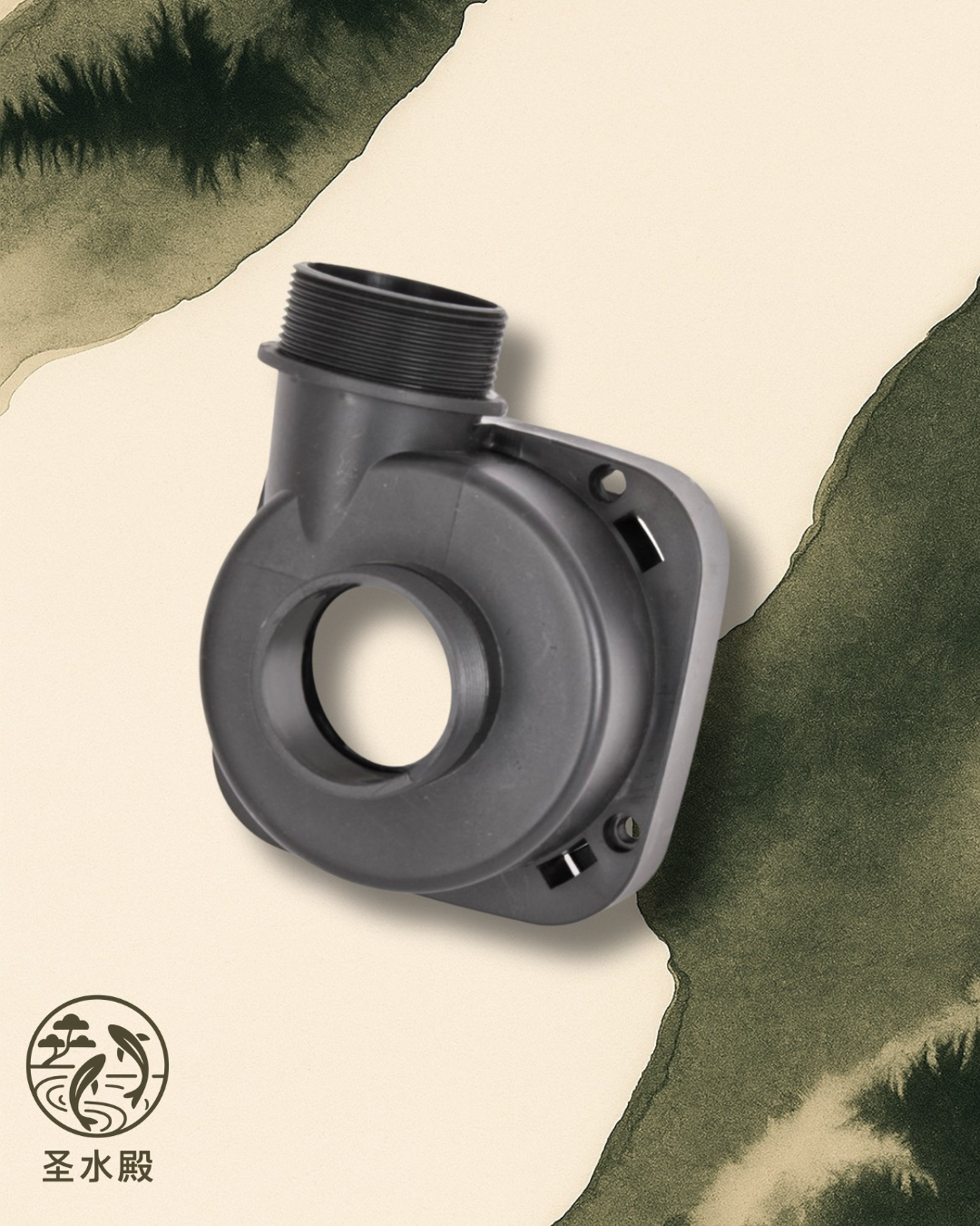 Pumpengehäuse vorne DM Vario (S)