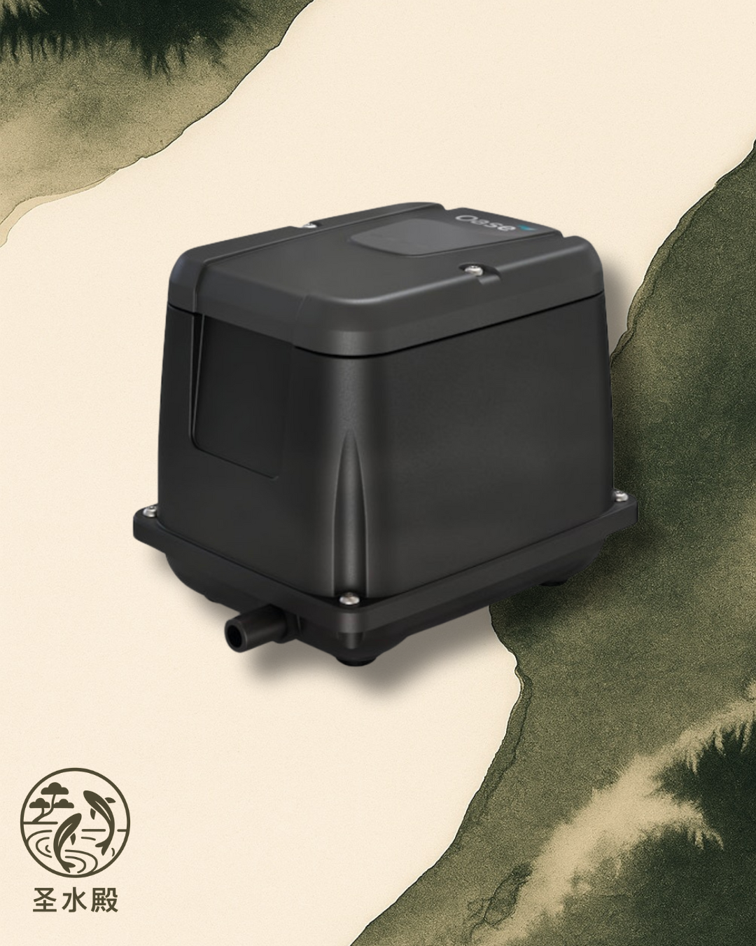 OASE AquaOxy 2500 Sauerstoffpumpe