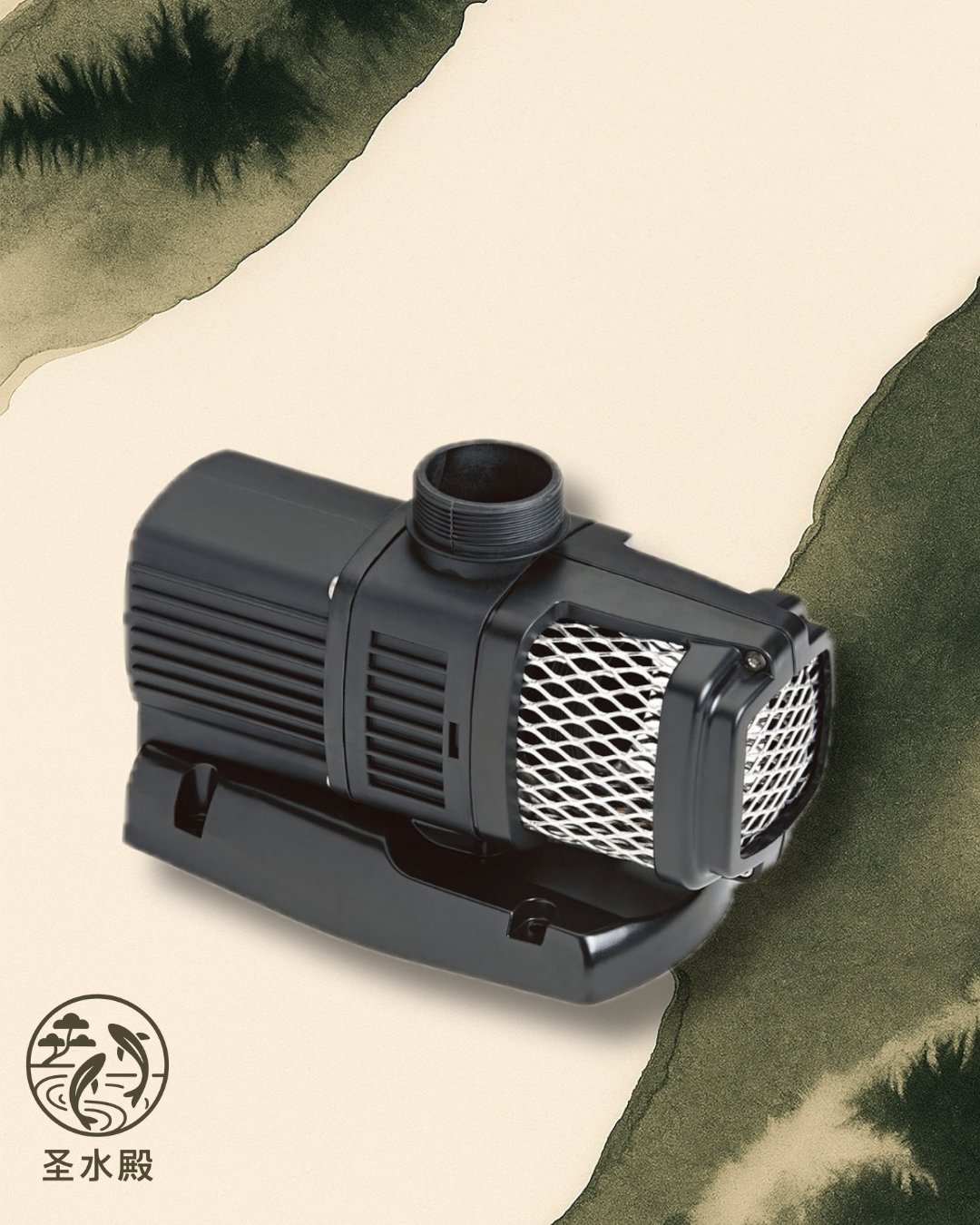 Oase Aquamax ECO Gravity