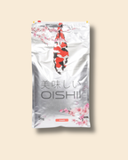 Oishii® Growth - schwimmend 4,5mm