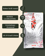 Oishii® Growth - schwimmend 4,5mm