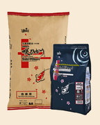 Saki Hikari Color – All-Season Koi Food for Growth & Color