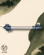 AquaForte Power UVC Plus 40 Watt