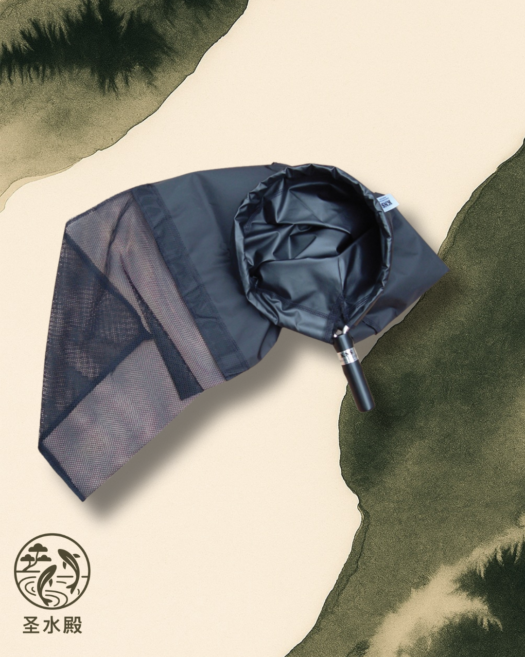 KNS Umsetzschlauch Ø25cm, 115cm lang, wasserdicht