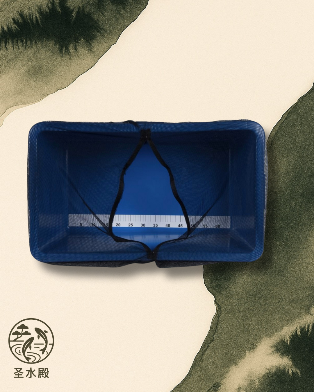 Netz zu Koi Kontrollwanne 62cm