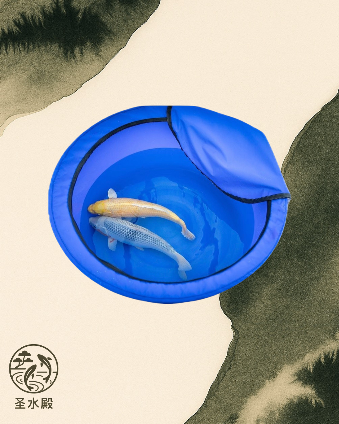 Blickdichte Folienabdeckung mit Reißverschluss für Kontrollwannen rund