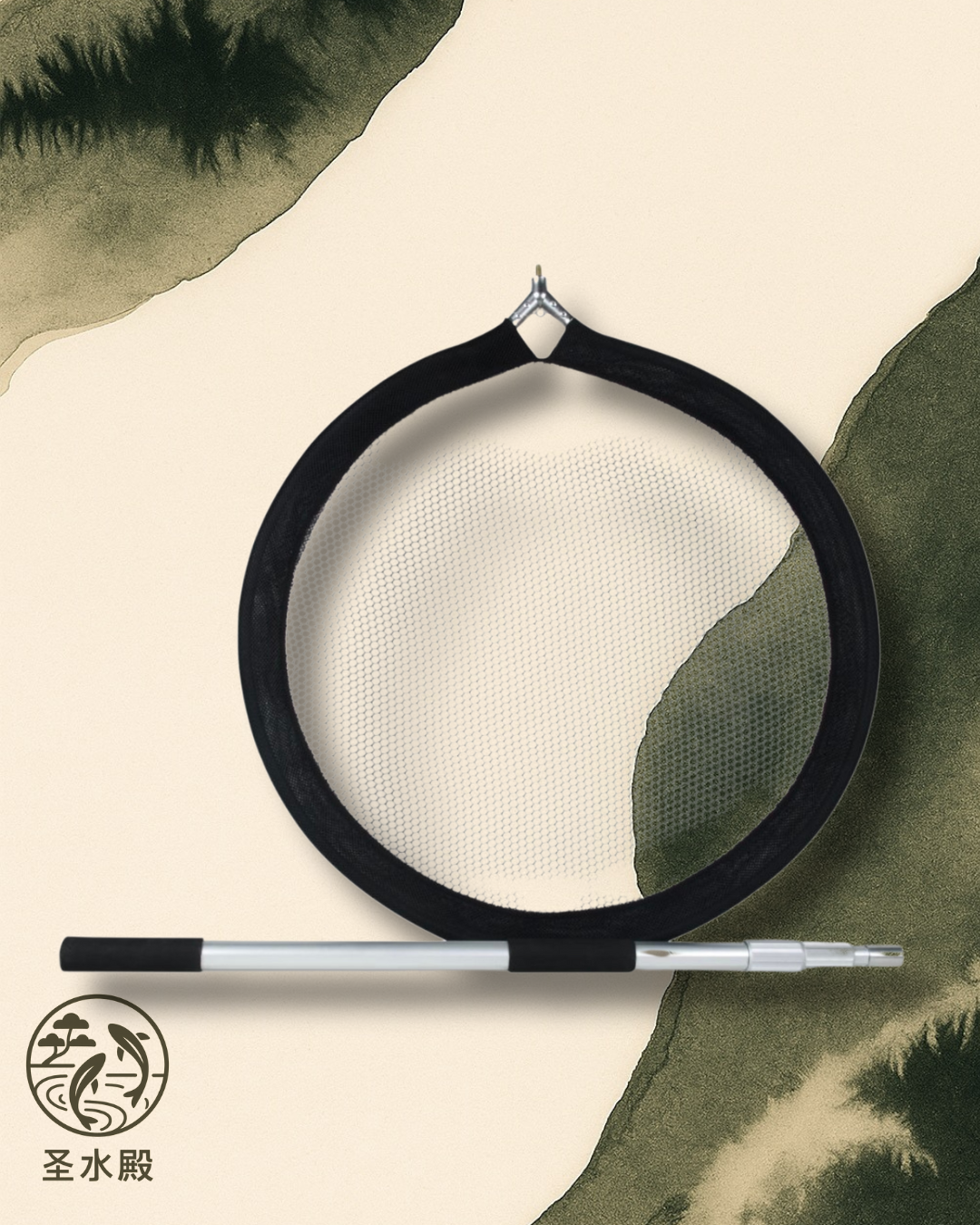 Kescher mit Teleskopstiel