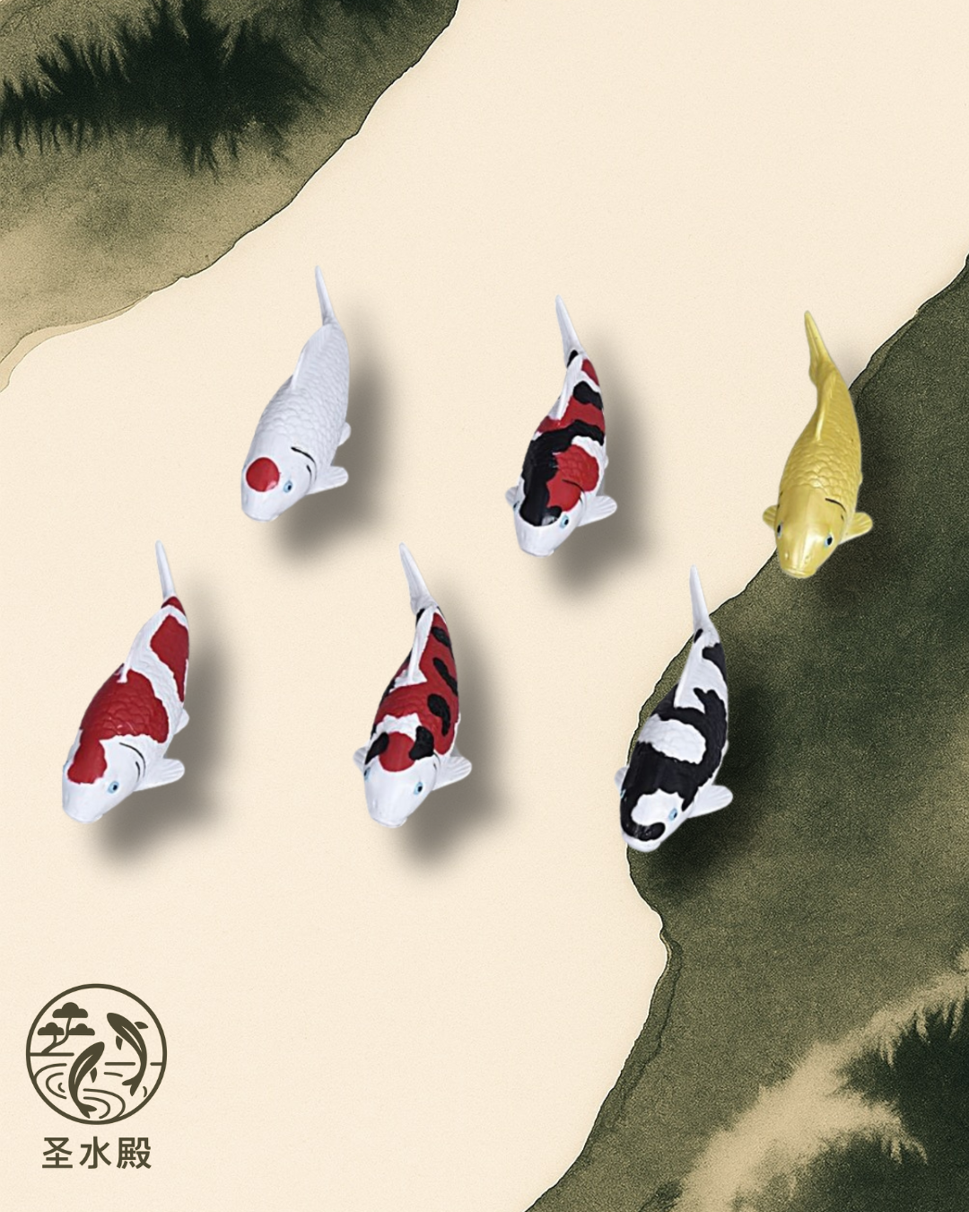 Koi Magnet Set