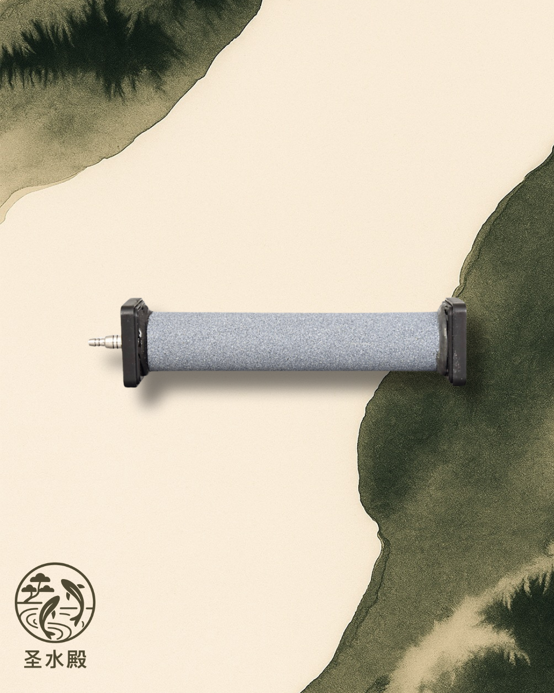 Hi Oxygen Koi Ausströmer 22x4cm (10-15 l/m)