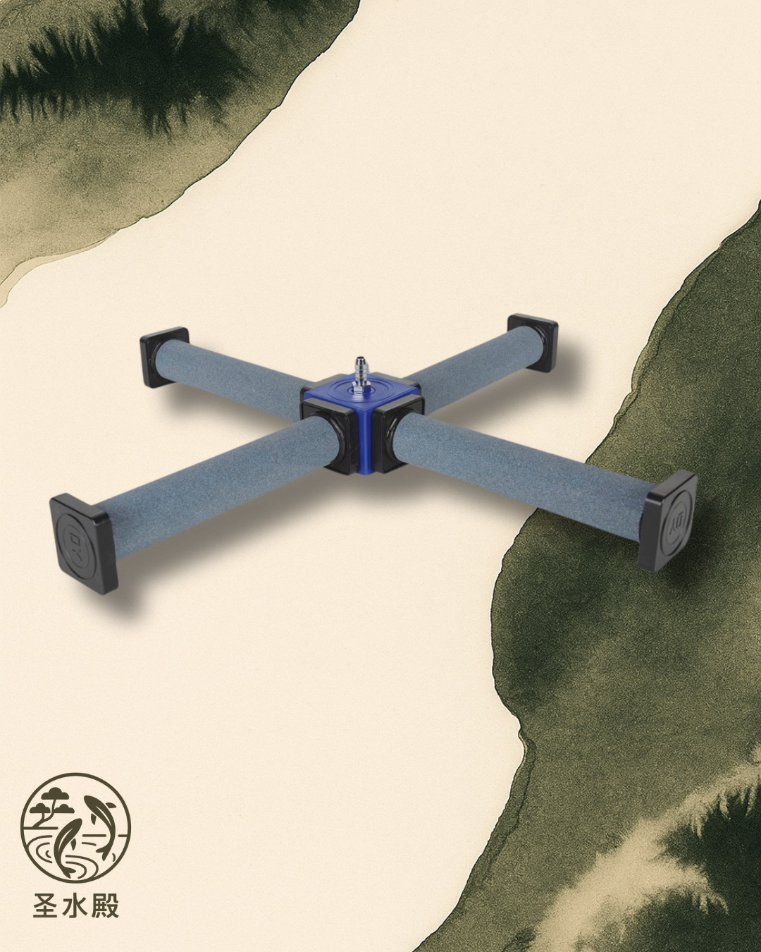 Angel Aqua® 4er Block Luftstein 220 x 40mm, Anschluss 9mm (40-70 l/m)