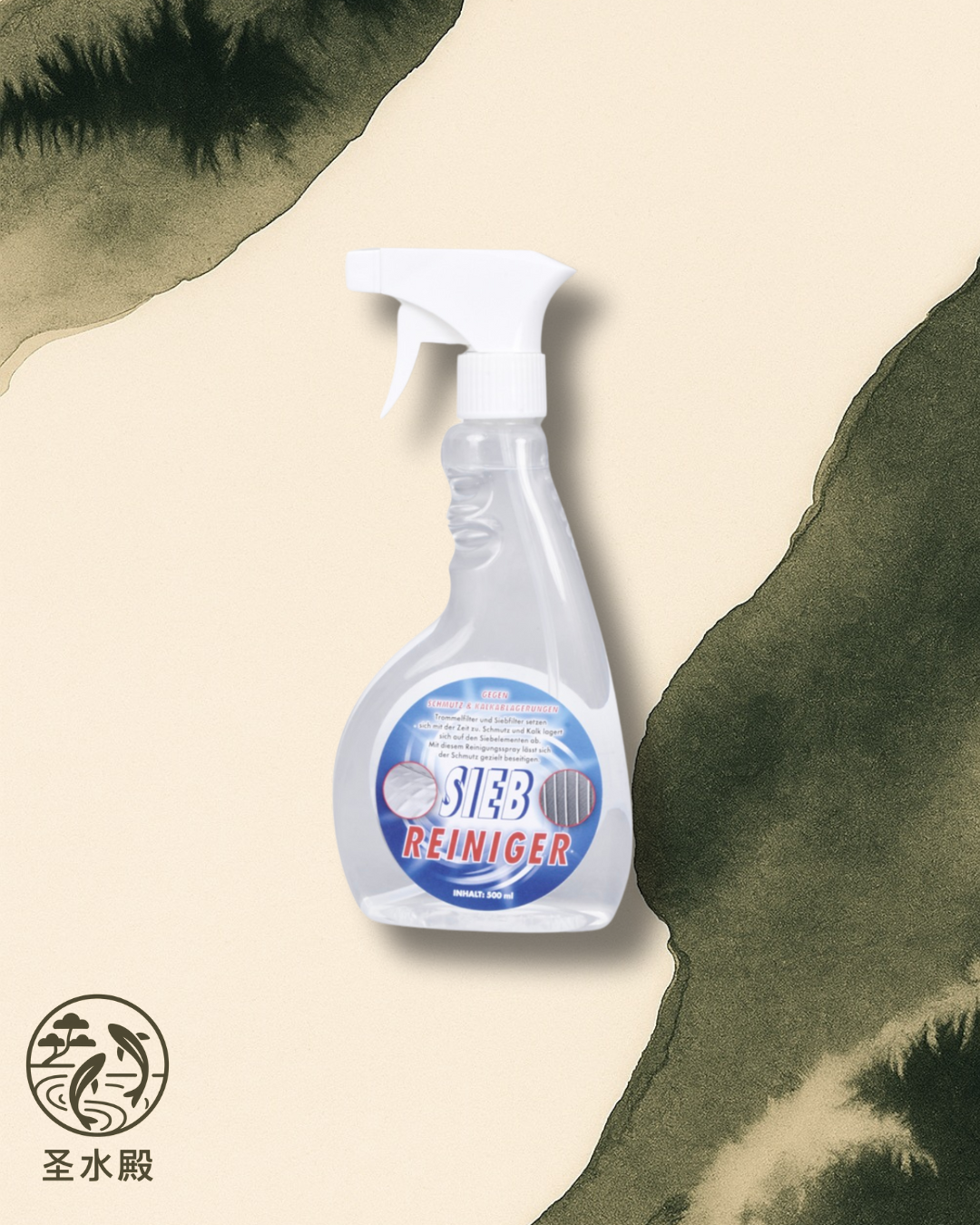 Sieb Reiniger 500 ml für Trommelfilter & Spaltsiebe