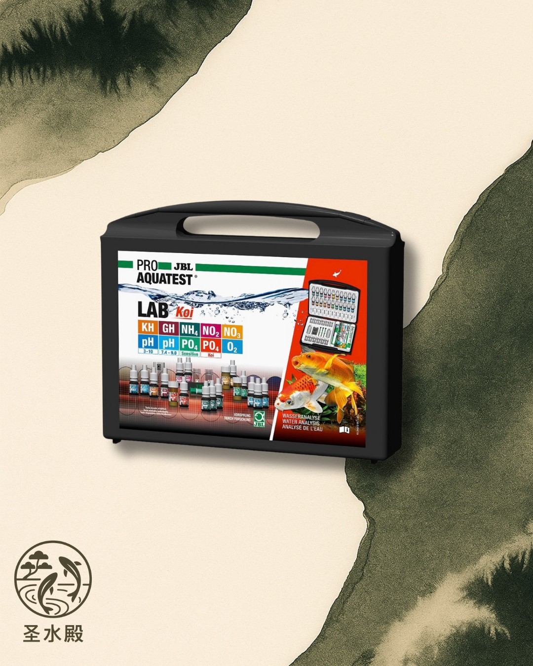 JBL Testlab Testkoffer Koi groß