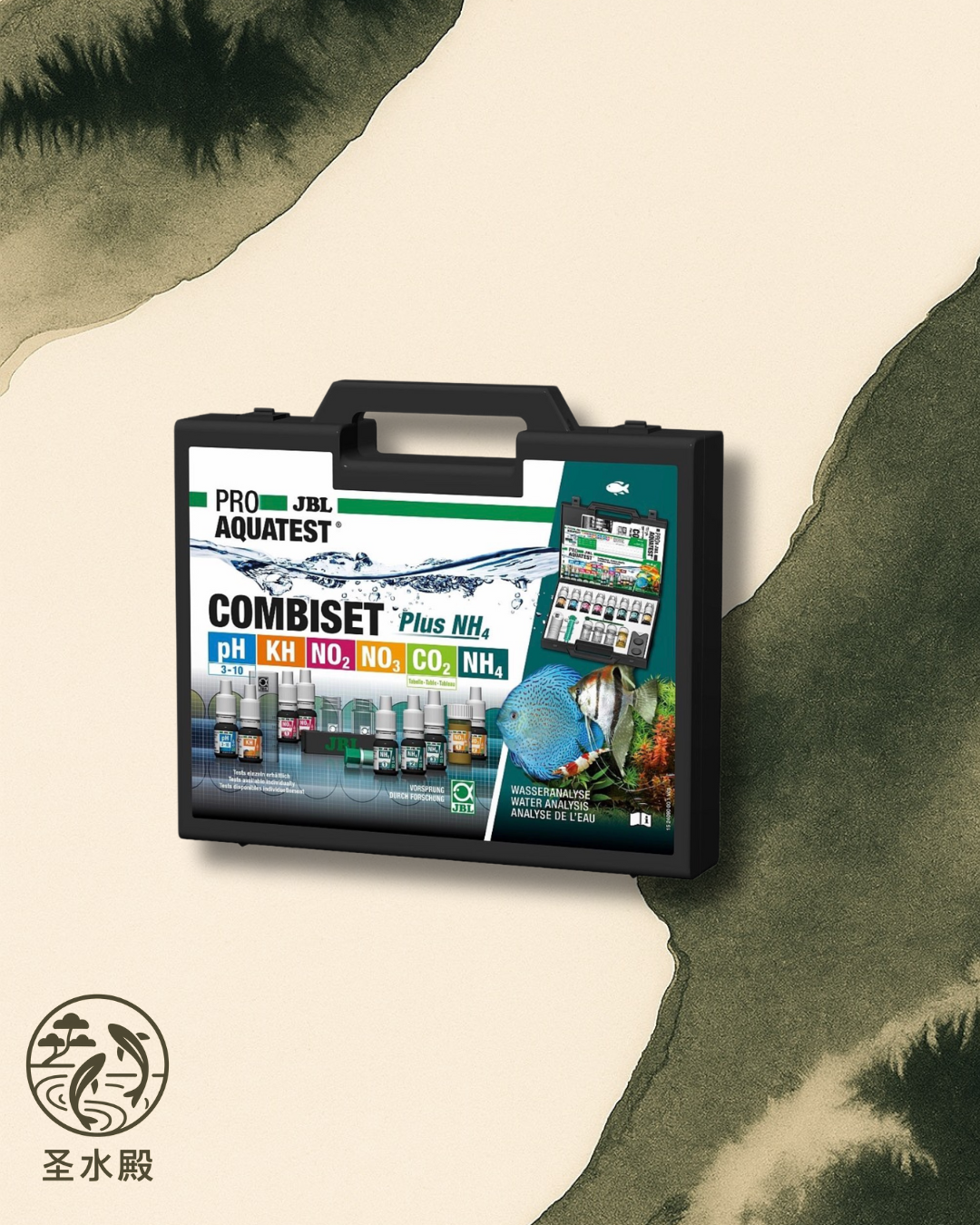 JBL Test Kombi Set Plus NH4 Testkoffer Koi klein