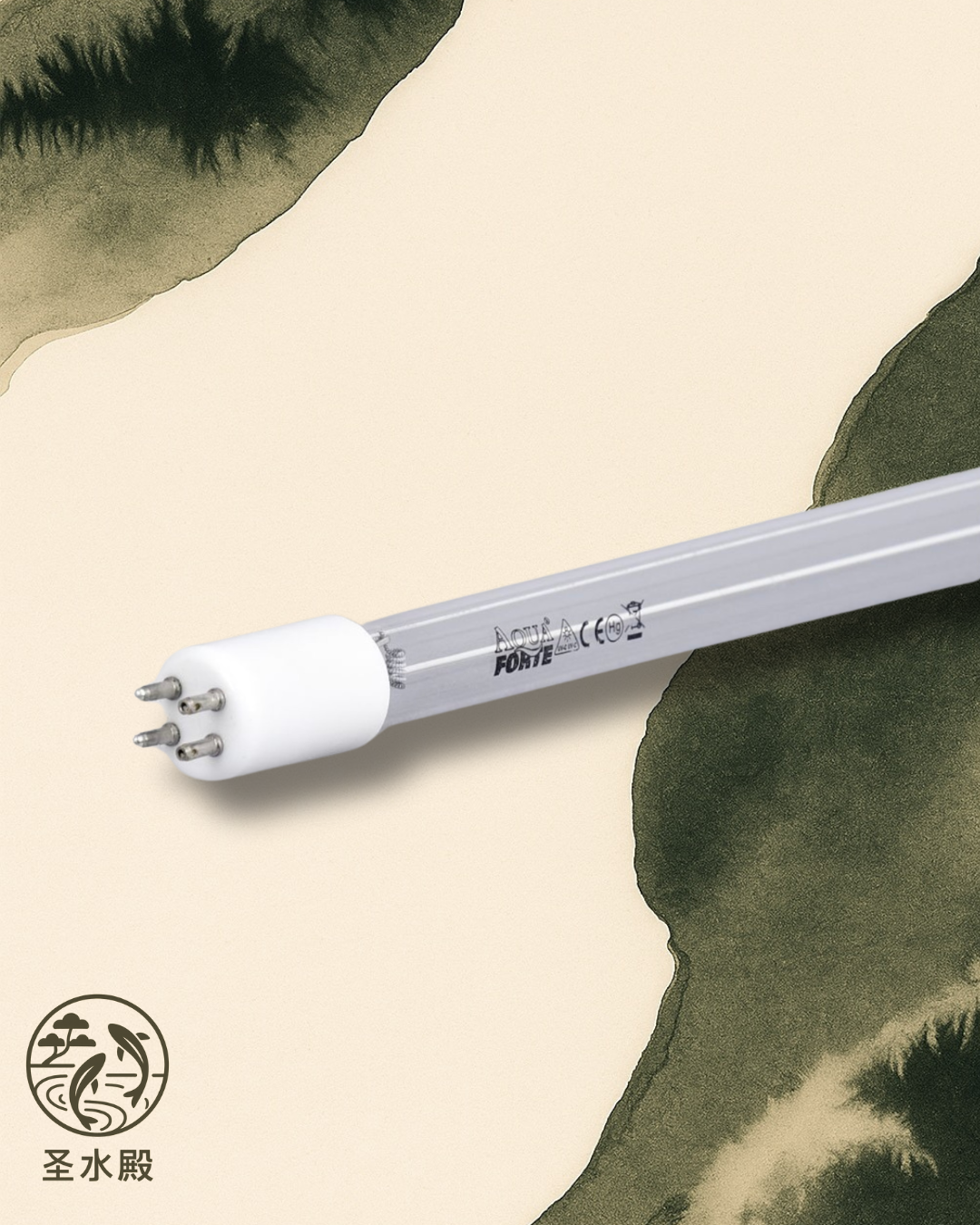 40 Watt T5 Short für AquaForte Midi UV-C