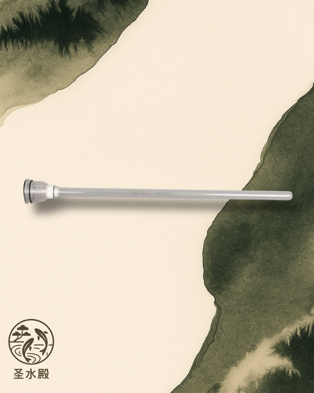 Quarzglas für AquaForte Midi Power (Plus) 40/75 Watt