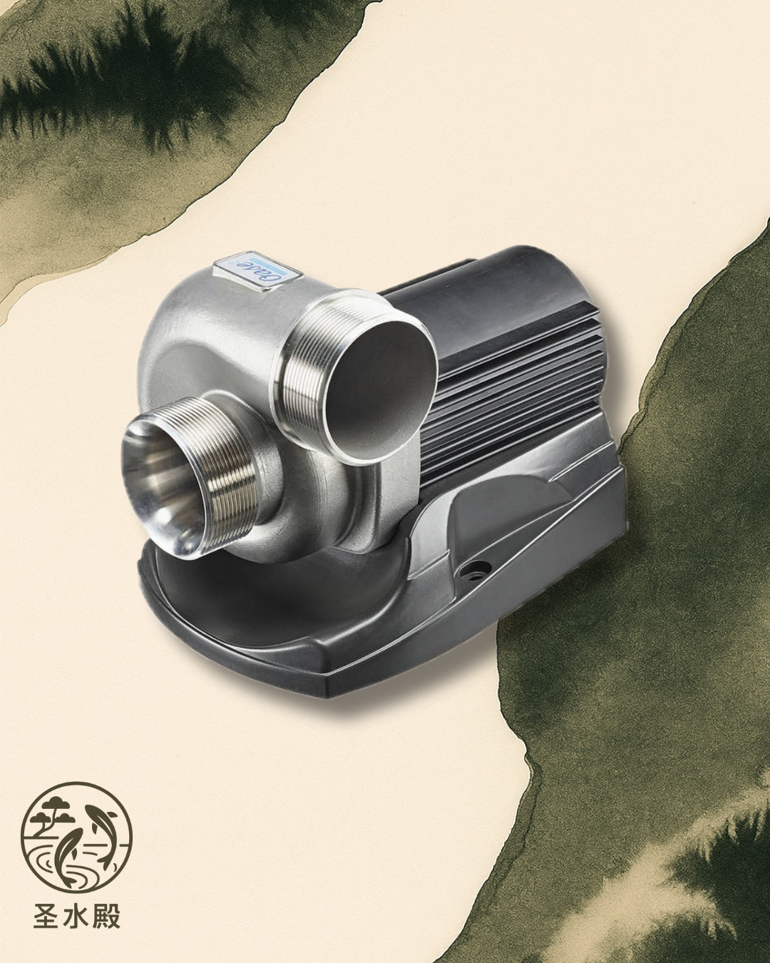 Oase Aquamax ECO Titanium