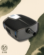 Oase Aquamax ECO Twin